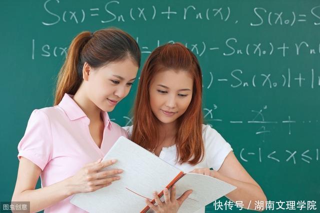 2020初级财务会计考试时间