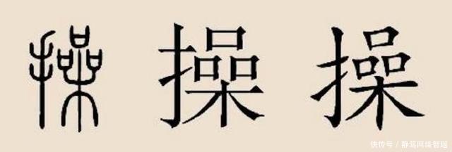 著名一什么名字叫什么名字叫什么名字叫什么
