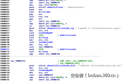 t01f7716bb7a09d3254.png http://p0.qhimg.com/t01f7716bb7a09d3254.png