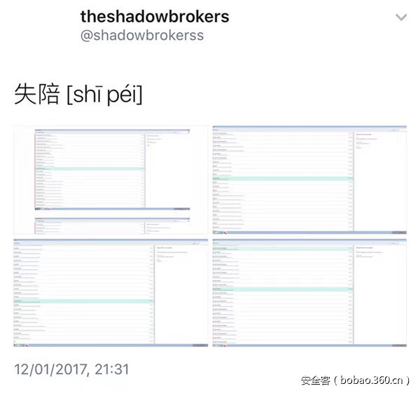 t018d134c733ac8556a.jpg https://p0.ssl.qhimg.com/t018d134c733ac8556a.jpg