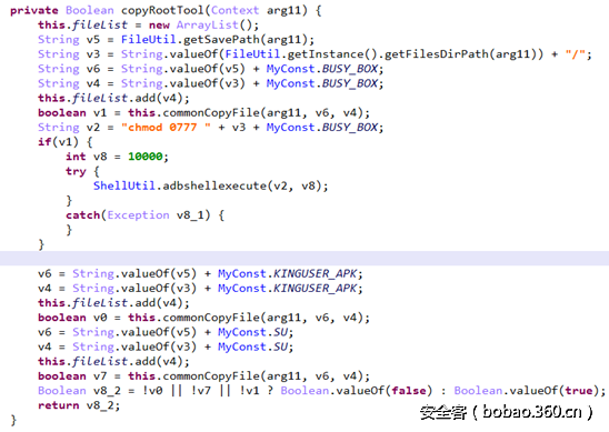 t01690b7639edb79e1a.png http://p1.qhimg.com/t01690b7639edb79e1a.png