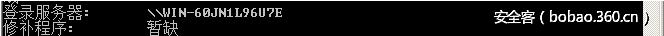 t0132dc96196842d3f1.png http://p3.qhimg.com/t0132dc96196842d3f1.png