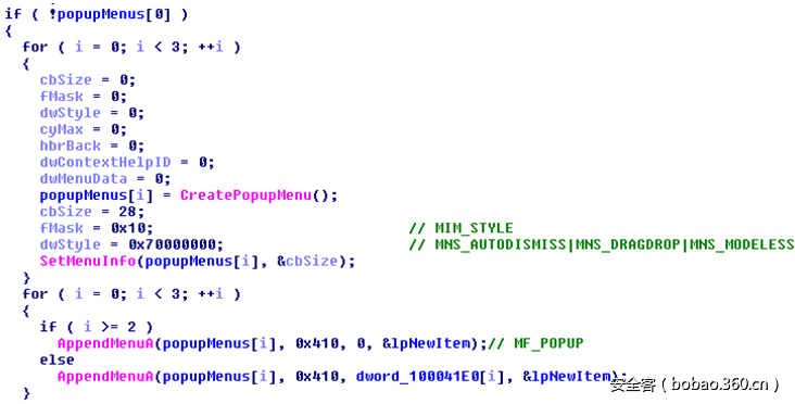 t012b98268e075a343e.png http://p6.qhimg.com/t012b98268e075a343e.png