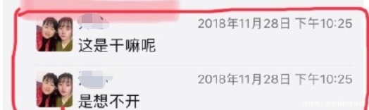 朋友圈发朋友图片