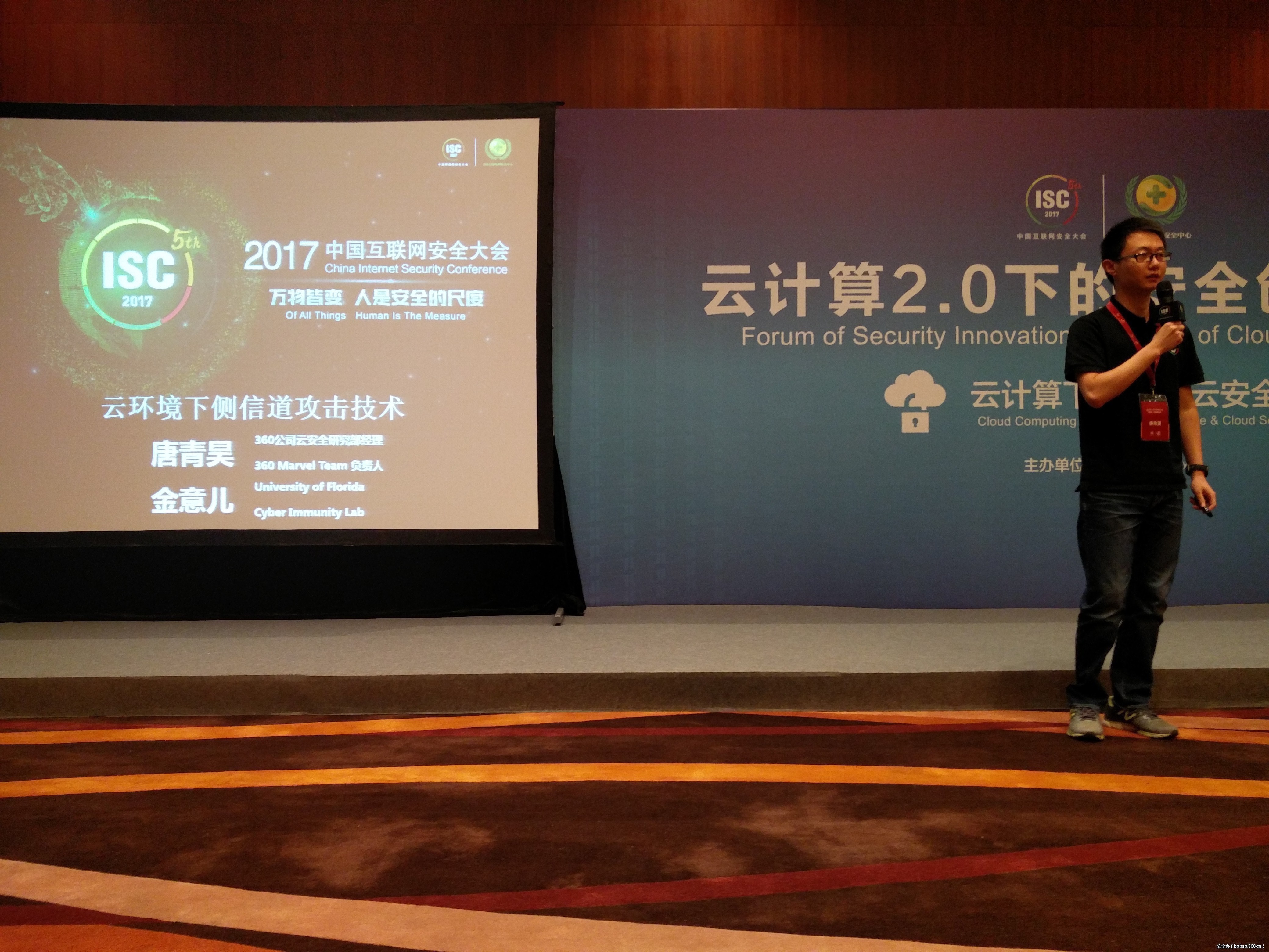 t01ef1a9565d8843c9b.jpg http://p0.qhimg.com/t01ef1a9565d8843c9b.jpg