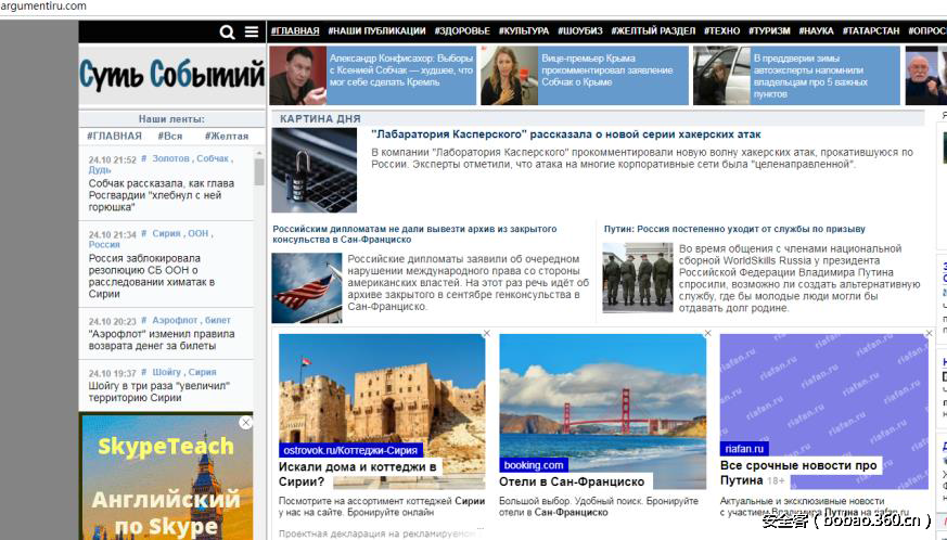 t014f9349f3b543b8b8.png http://p8.qhimg.com/t014f9349f3b543b8b8.png