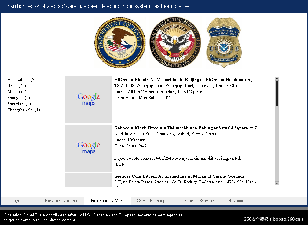 t012d4e5e20db7a69b6.png http://p6.qhimg.com/t012d4e5e20db7a69b6.png