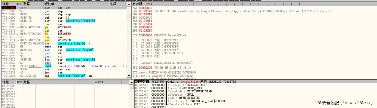 t018f9fedf939105bd7.jpg https://p0.ssl.qhimg.com/t018f9fedf939105bd7.jpg