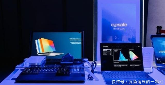 十代酷睿的笔记本