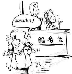 t019018bad5f19b5df0.bmp?size=300x307