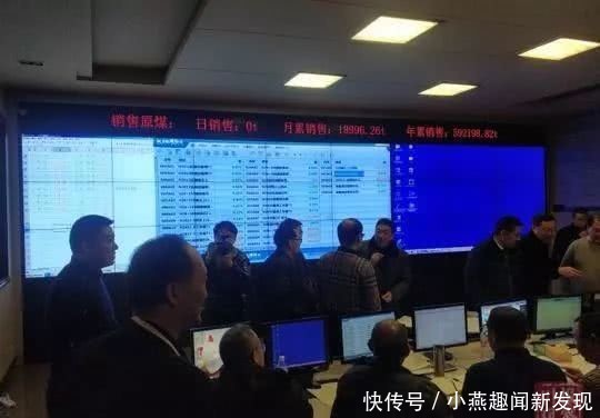 宜宾煤矿13名被困人员全部存活