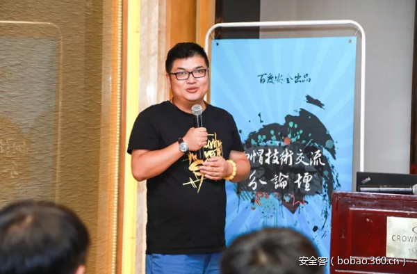 t01910121836ac9b1dd.png https://p0.ssl.qhimg.com/t01910121836ac9b1dd.png