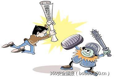 t0192f850d358d7c648.jpg https://p0.ssl.qhimg.com/t0192f850d358d7c648.jpg