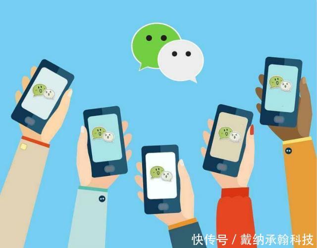 新版微信评论怎么发送表情