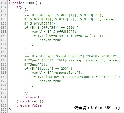 t013c8c3cc360257847.png http://p2.qhimg.com/t013c8c3cc360257847.png