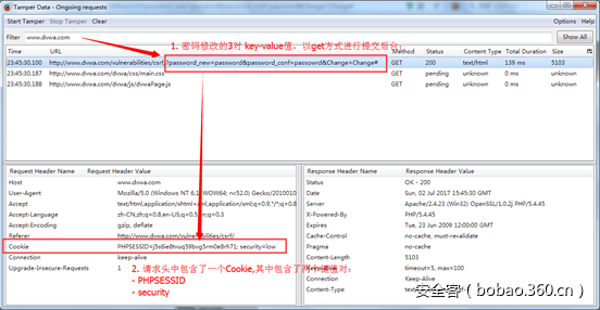 t01baeebd26e020bfca.png http://p7.qhimg.com/t01baeebd26e020bfca.png