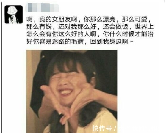 朋友圈发朋友图片