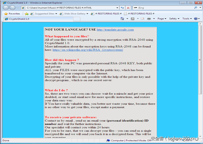 t01727846196d38f59a.png http://p3.qhimg.com/t01727846196d38f59a.png