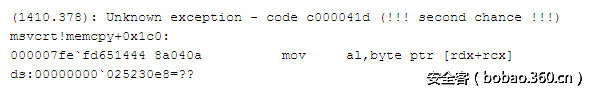 t019cf57b7d36dd5a1d.png http://p4.qhimg.com/t019cf57b7d36dd5a1d.png