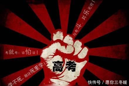 湖北省新高考合格考试地点