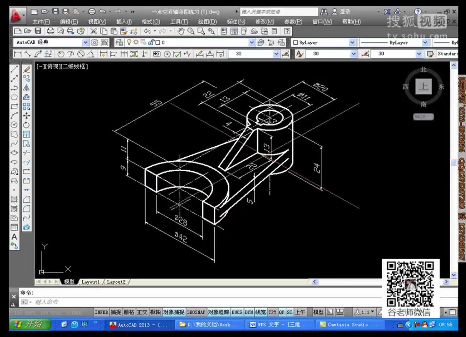 How to make Black pdf Layout AUTOCAD