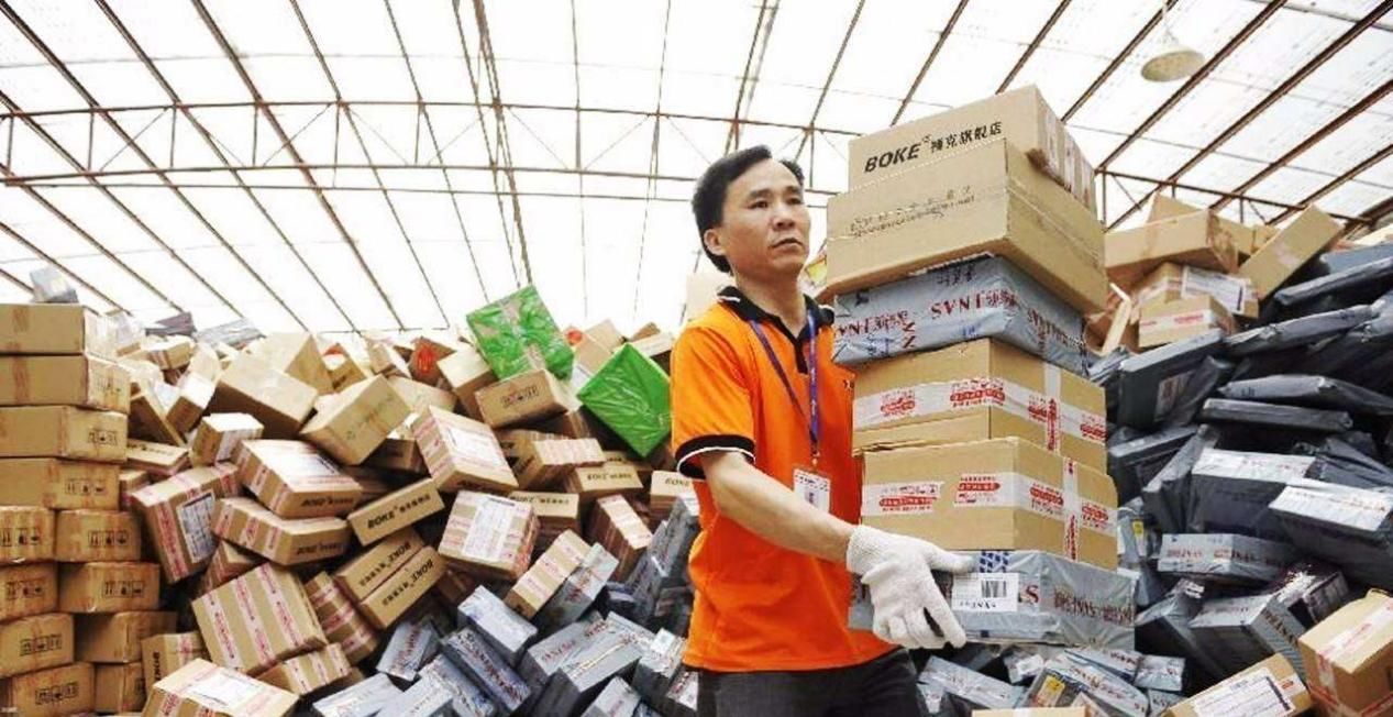 快递什么停运2019