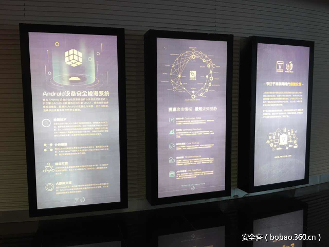 t01783a588b4d30f788.jpg http://p6.qhimg.com/t01783a588b4d30f788.jpg