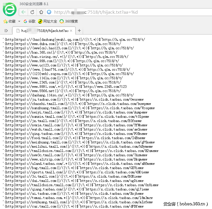 http://p6.qhimg.com/t01284ecff4ec836170.png
