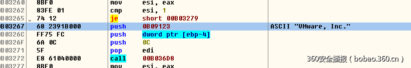 t01af99973c2f423cc7.png http://p6.qhimg.com/t01af99973c2f423cc7.png