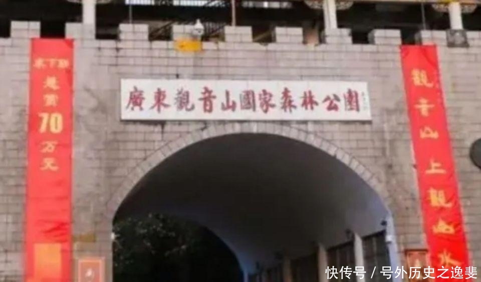 观音文化的对联