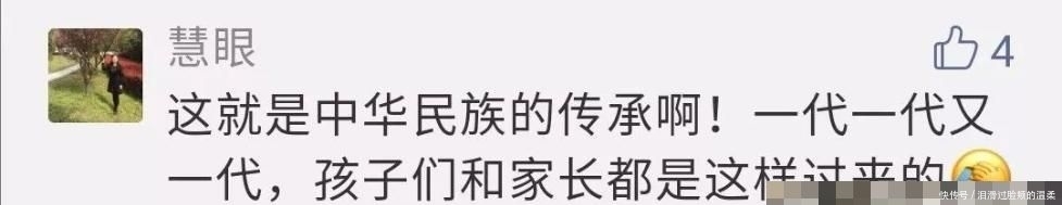 上海妈妈辅导女儿作业