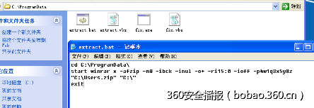 t014d07c5314b547d5c.png http://p7.qhimg.com/t014d07c5314b547d5c.png