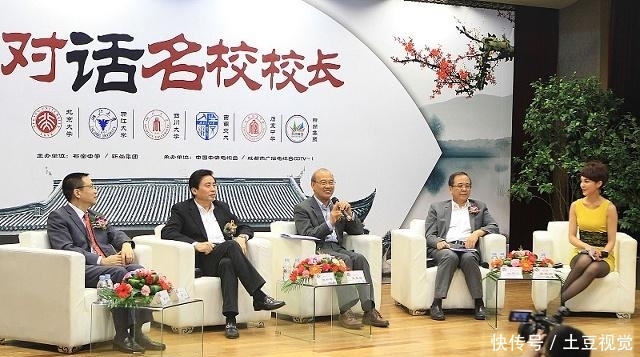 浙江大学在浙江吗