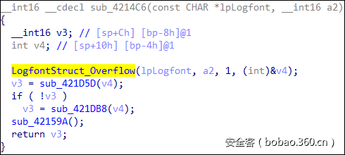 t0198530fb645cad1b5.png https://p0.ssl.qhimg.com/t0198530fb645cad1b5.png
