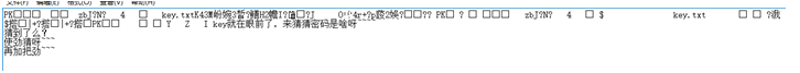 t01986406aa0b6fdf99.png http://p5.qhimg.com/t01986406aa0b6fdf99.png