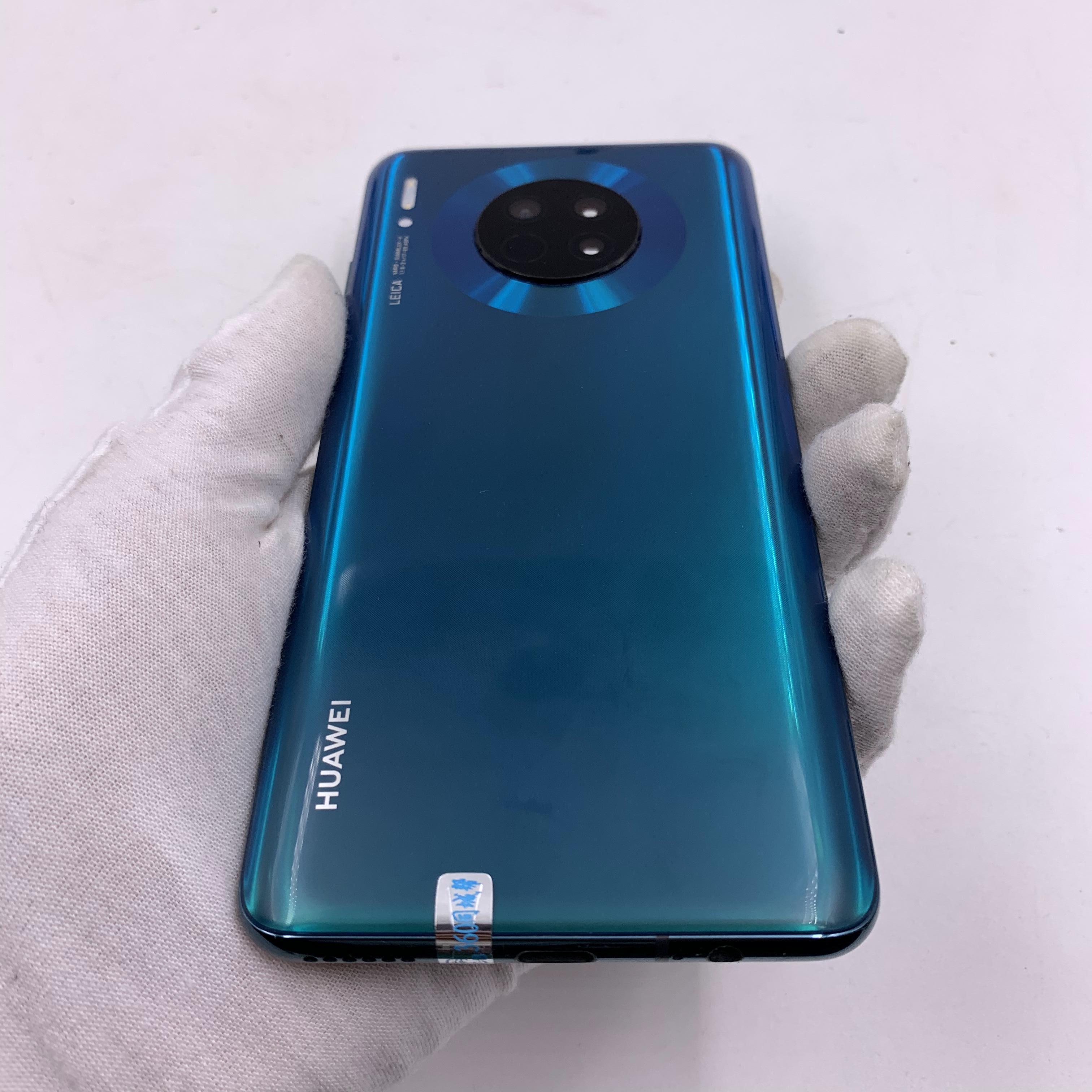 官方质检8成新及以下 8g/128g 国行 冰翡翠 5g全网通 华为 mate 30 5g