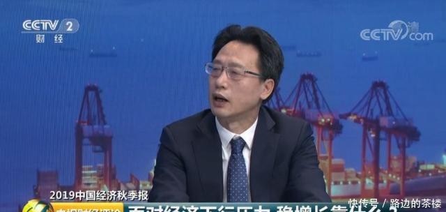 我国经济增速稳