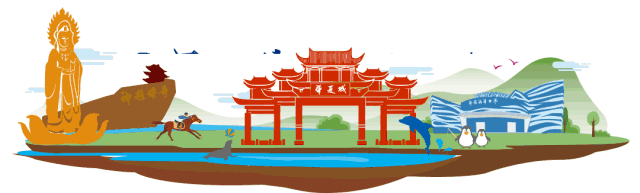 火车票无票进站怎么报销