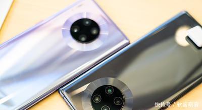 评价华为mate30pro