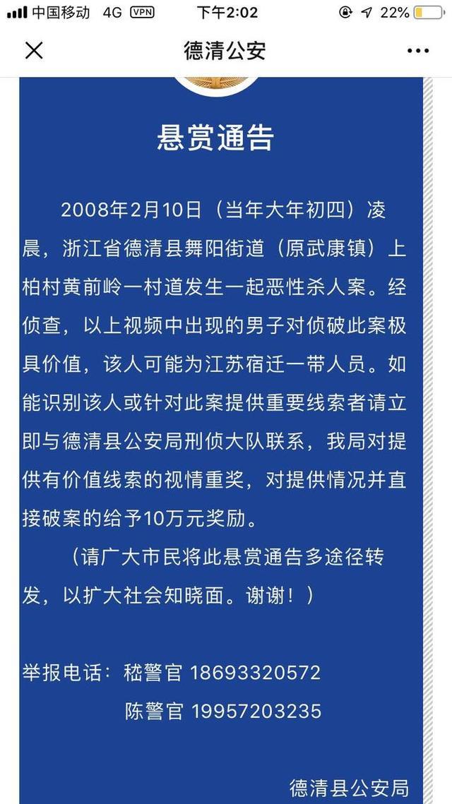 t019b8150dfb0bcef49.jpg?size=640x1139