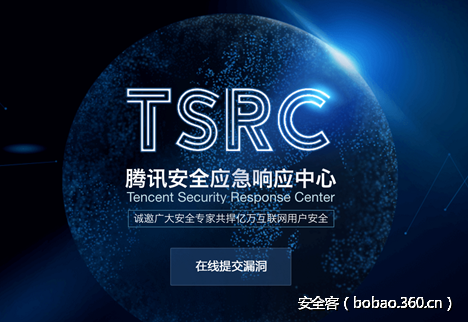 t0168d3e5988f8d4894.png http://p2.qhimg.com/t0168d3e5988f8d4894.png