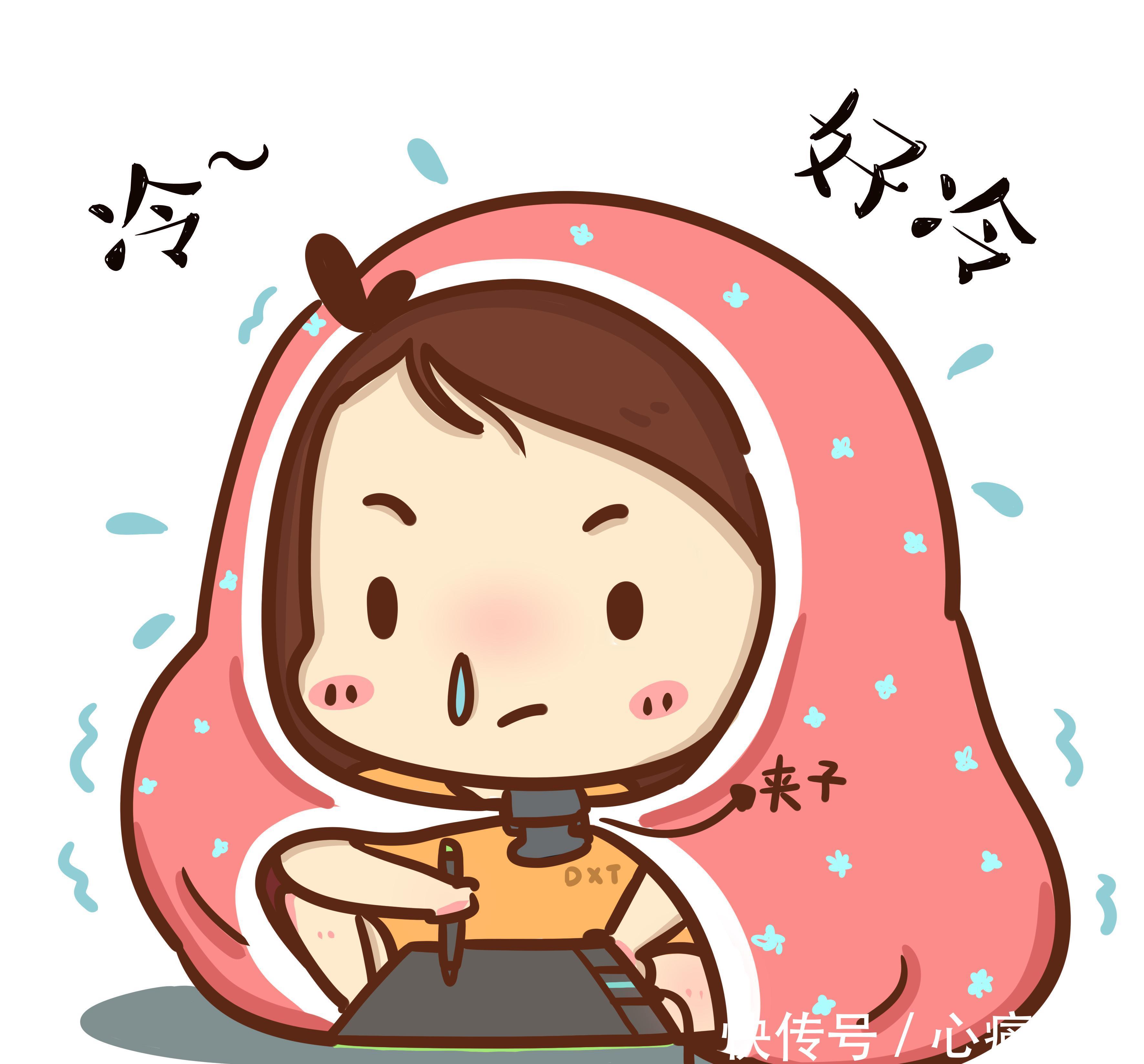 为什么南方的冷是湿冷