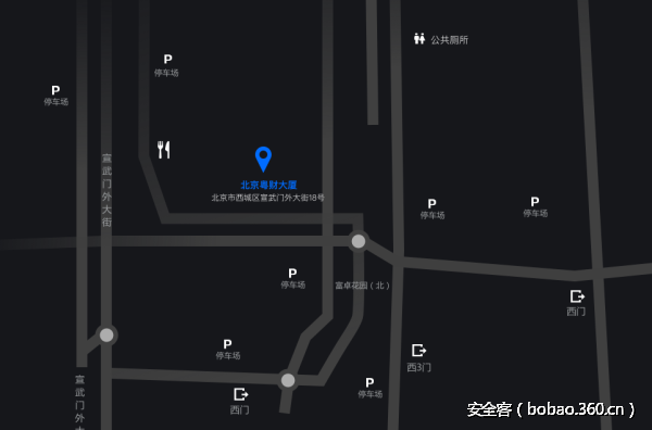 t011655f83ed0fcdb02.png http://p0.qhimg.com/t011655f83ed0fcdb02.png