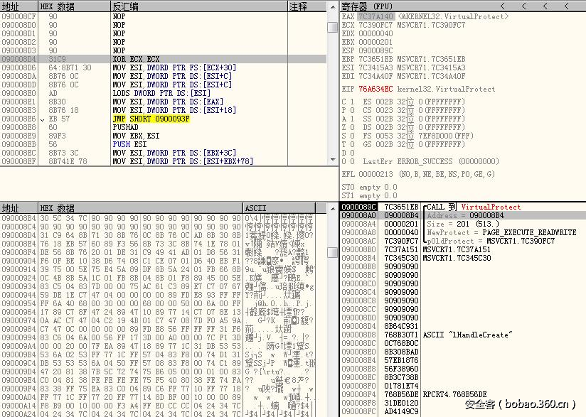 t01ab9fda012662927f.png http://p1.qhimg.com/t01ab9fda012662927f.png