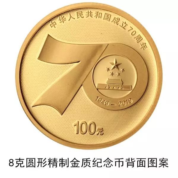 t019d457d9a7e479d28.jpg?size=600x600