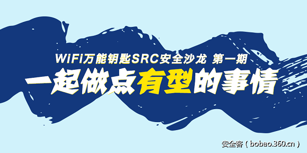 t017cd28a38d7da81db.png http://p7.qhimg.com/t017cd28a38d7da81db.png