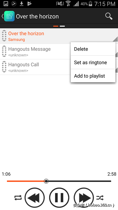 t0199c23b899a1745c4.png http://p5.qhimg.com/t0199c23b899a1745c4.png