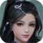 寻秦记