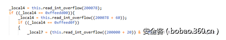 t0157c989a267da230e.png http://p7.qhimg.com/t0157c989a267da230e.png